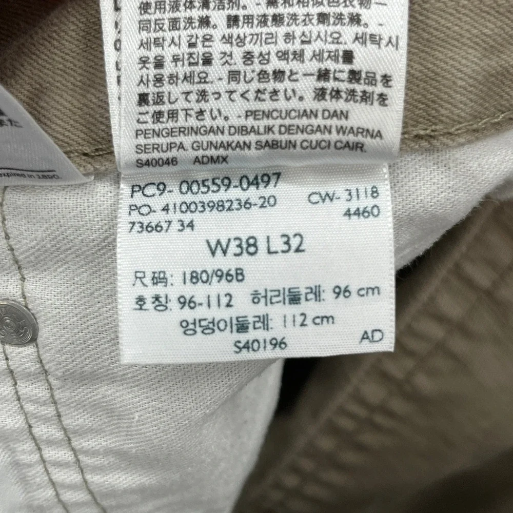 Levis 559 Relaxed Straight Pants Mens 38x30* Khaki Tan Twill Work Utility